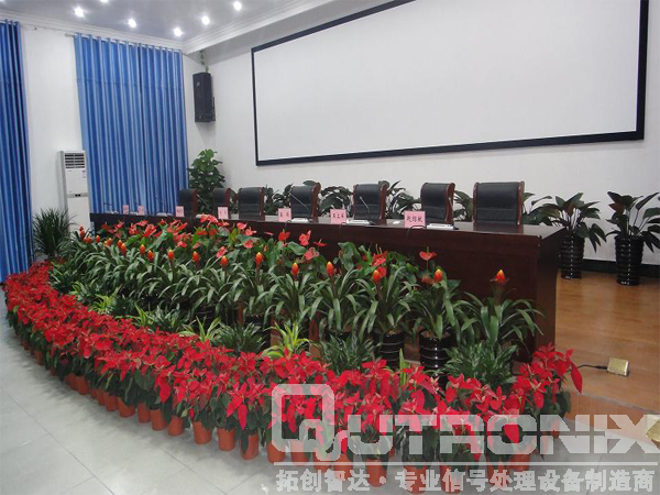 中国航天四院（武汉）会议室